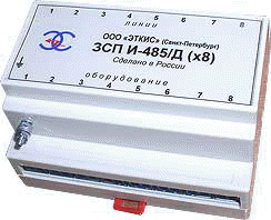 Модуль защиты итерфейсов RS-485, RS-232, RS-TTL